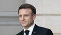Френската опозиция призова Макрон да подаде оставка или да насрочи предсрочни избори