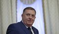 САЩ отмениха санкциите срещу Милорад Додик