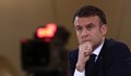 Ройтерс: Политическата изолация на Макрон се задълбочава