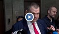 Делян Пеевски: ДПС готова да управлява България, ако ГЕРБ не може