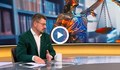 Иван Брегов: Щатът в съда е раздут, има 715 незаети бройки