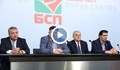 БСП прие ротацията на председателя на НС