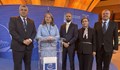 Съветът на Европа прекрати мониторинга над България