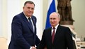 Милорад Додик иска от Путин да създаде руско-американска комисия за Балканите начело с Унгария