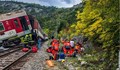 Около 100 души пострадаха при сблъсък на два влака в Словакия
