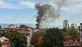 Голям пожар в центъра на София