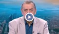 Фекални води във водопроводите на Царево и Несебър след наводнението