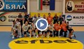 Хандбалистките на Бяла постигнаха историческа победа в Европа