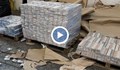 Спипаха цигари за над 2 милиона лева на ГКПП „Капитан Андреево“