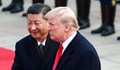 САЩ и Китай са на път да се разберат