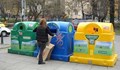 Проучване: 44% от българите събират редовно отпадъците си разделно