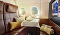 Авиокомпании премахват икономичната класа за сметка на луксозни апартаменти