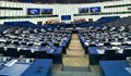 Български евродепутати влязоха в задочен сблъсък в Брюксел