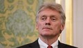 Дмитрий Песков: Чужденците, които се сражават за Киев, ще бъдат унищожавани