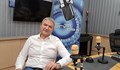 Пламен Бобоков: Живеем в много висока корупционна среда