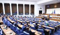 Депутатите се събират извънредно за лекарските заплати