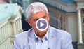 Пламен Димитров: Вдигането на ДДС е вредно, акцизите може да нараснат