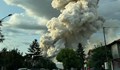 Девет души загинаха при взрив в руски завод за боеприпаси