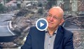 Емил Димитров: Язовир "Порой" спаси Слънчев бряг от потоп