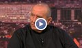 Шкумбата : Тодор Живков ме спаси, днешните политици нямат чувство за хумор