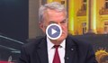 Румен Петков: След 20 години познанство с Пеевски, Борисов да го вкара в коалицията