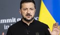 Володимир Зеленски: Русия цели да сее хаос с енергийните удари