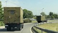 Военна техника тръгва по пътищата на страната