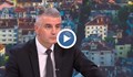 Радослав Рибарски: Трябва да се търси наказателна отговорност за договора с "Боташ"