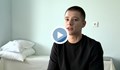 Лекари от ИСУЛ спасиха с "био стъкло" ръката на момче