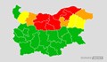 Червен код в Северна България