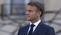 Еманюел Макрон: Ако не искате избори, то приемате когото посоча