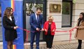 В Русе официално откриха почетно консулство на Румъния