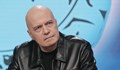 Слави Трифонов предупреди за интернет измама с неговото име