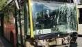 Два автобуса се сблъскаха в Пловдив