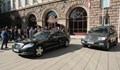 Парламентът окончателно отне колите на НСО от президентската администрация