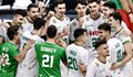 София отпусна половин милион лева за европейското по волейбол догодина