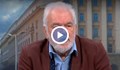 Експерт от БАН: Земеделието е разединено, липсва реална защита за българската храна