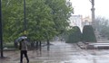 Оранжев код в Русе: Дъждът причини инциденти и рани пешеходка