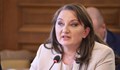 Деница Сачева: Бюджета за 2026 ще бъде сериозно предизвикателство