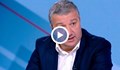 Драгомир Стойнев: ИТН предложиха ротацията на председателя на НС