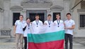 Български ученици триумфираха на Балканската олимпиада по информатика в Италия