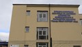 Започва проверка в болница "Проф. Иван Киров" след инцидент с UV лампа