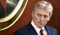 Кремъл: Русия анализира новите западни санкции и ще действа в свой интерес