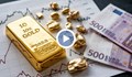 Защо цената на златото расте и докъде може да стигне