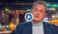 Николай Николов: Дъждът е благодат, но има риск от внезапни наводнения
