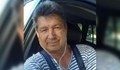 Цанко Иванов жертва живота си при спасителна операция в "Елените"