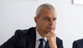 Костадин Костадинов: Правителството е пред разпад!