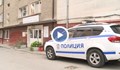 Задържаха 63-годишен мъж за взрив пред полицията в Дупница