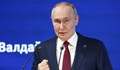 Владимир Путин: Добре, няма да го правя повече
