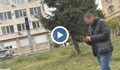 Мъж заговаря момичета в София и си сваля панталоните пред тях